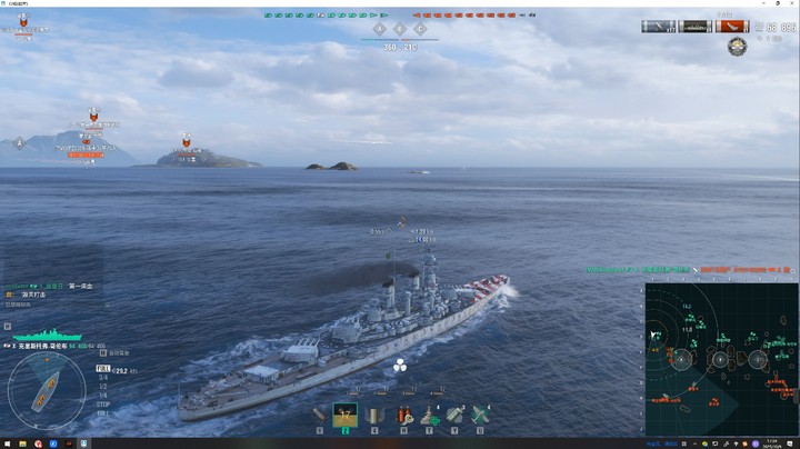 哥伦布：宝贝请转身！！