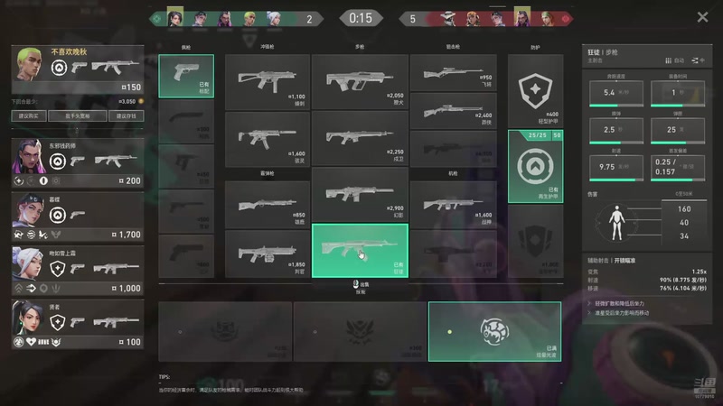 【2025-10-8 16点场】Lycorisaure:Lycorisaure的直播间