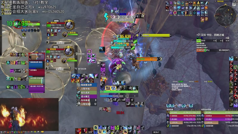 【2025-10-07 16点场】火焰鼠天天起飞：3906DK 喜提削弱