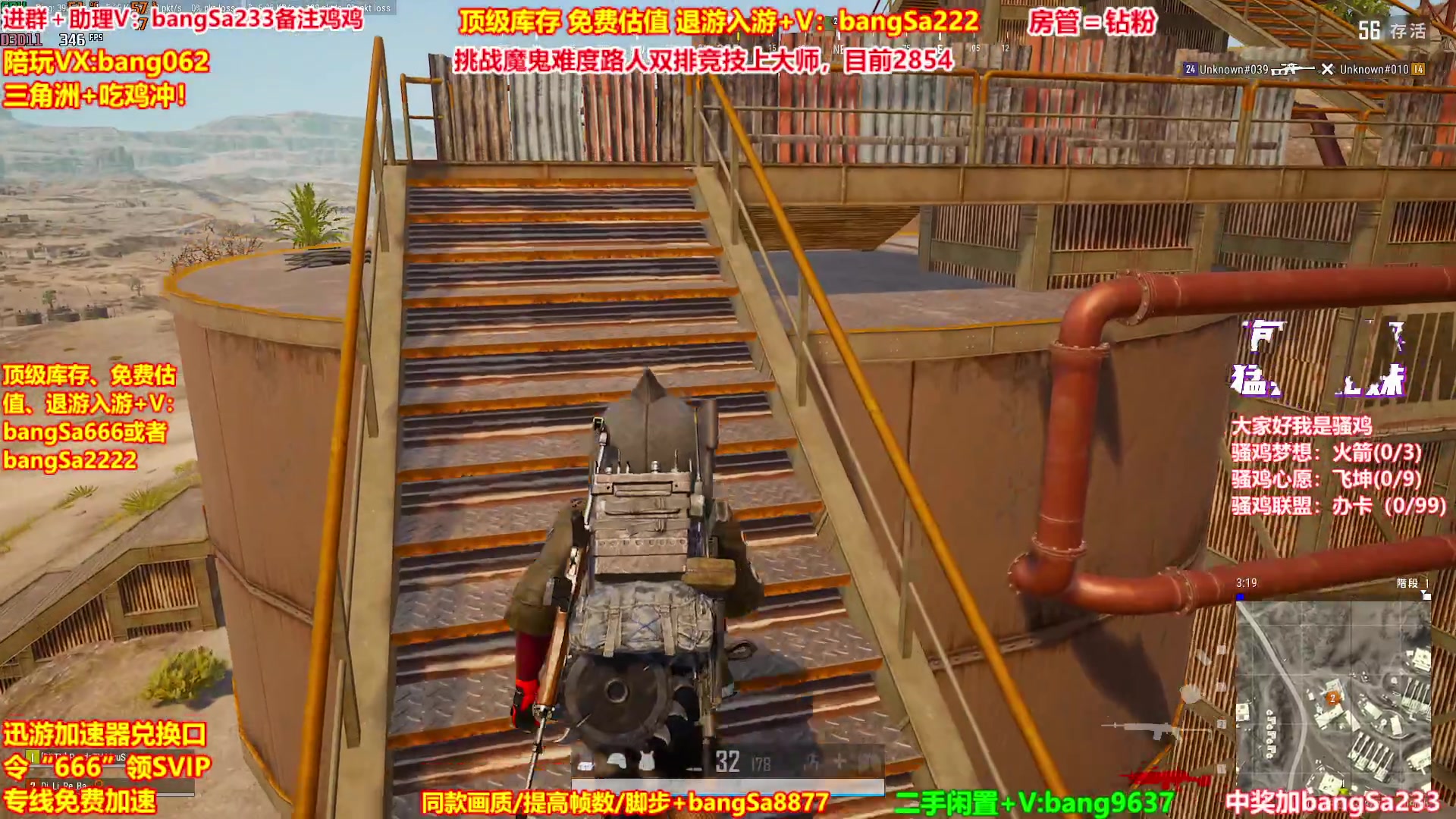 【2025-10-08 22点场】邦Sa：【没座】猛男甜妹尽在邦家团队