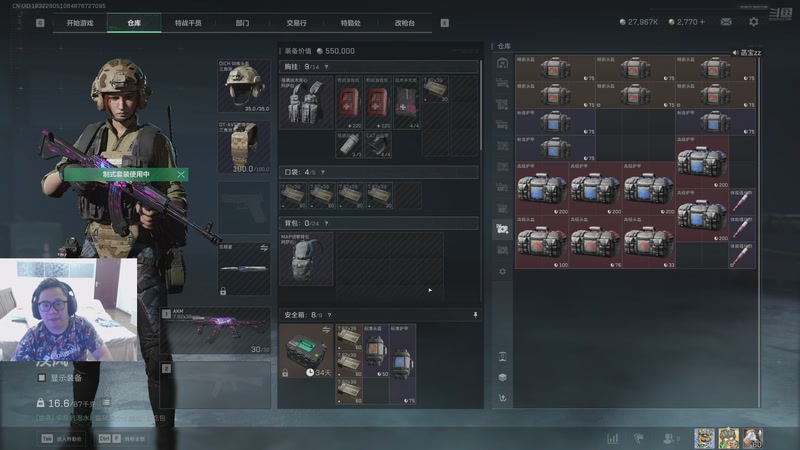 【2025-10-09 05点场】中华毅力帝丶：监狱熟图，航天猛攻！