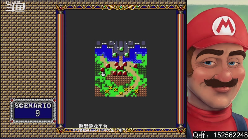 【2025-10-09 02点场】a鬼哥：a鬼哥-一天就知道玩