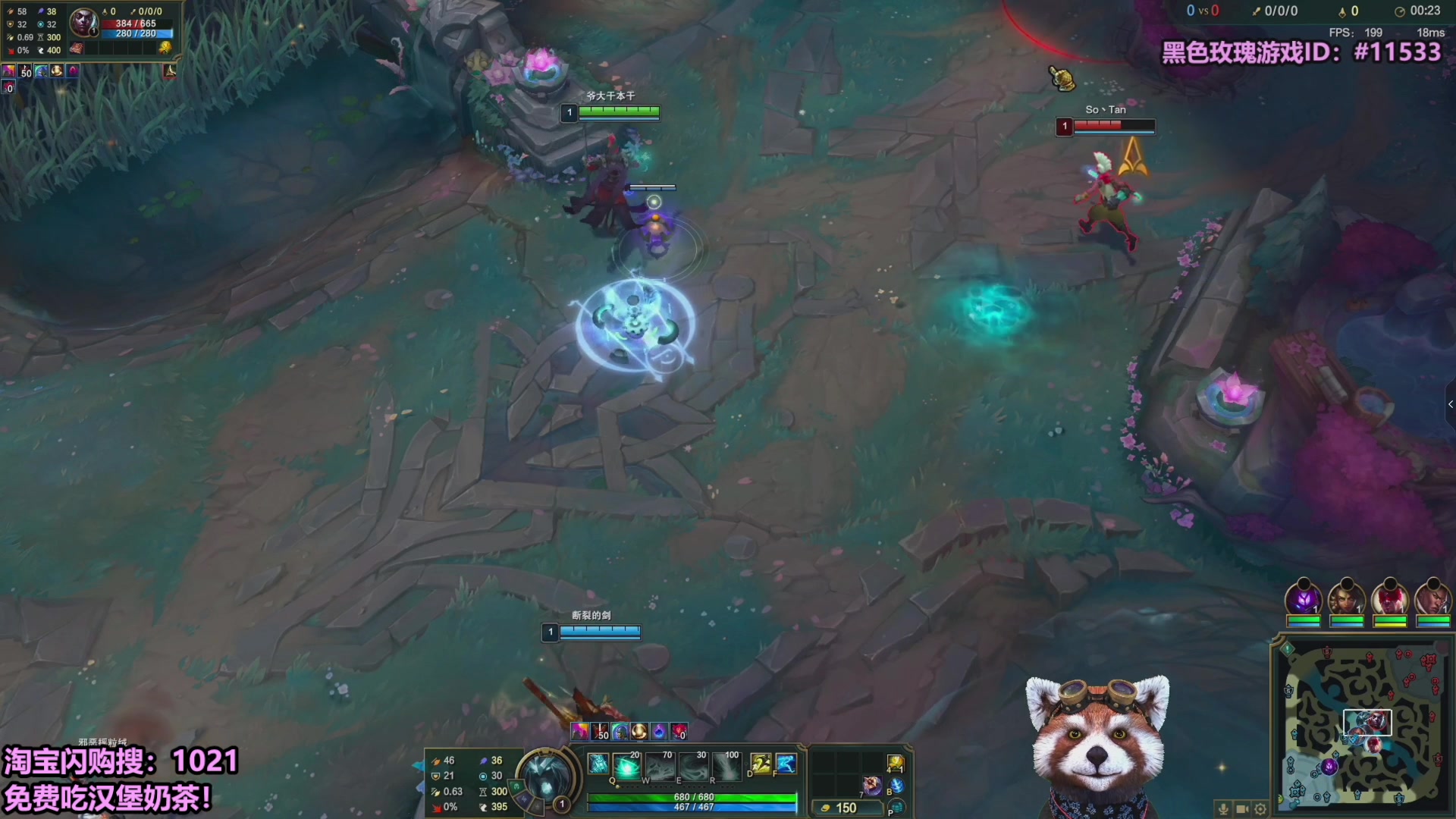 【2025-10-08 22点场】爷大干：无限火力最后一天~黑色上车！