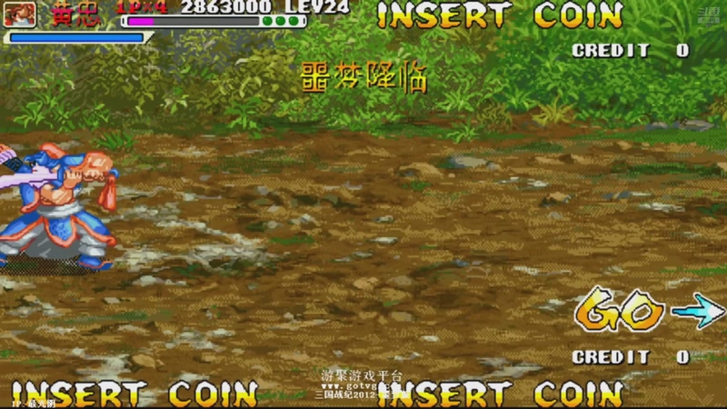 【2025-10-09 18点场】解说小狼：小狼：都是故事