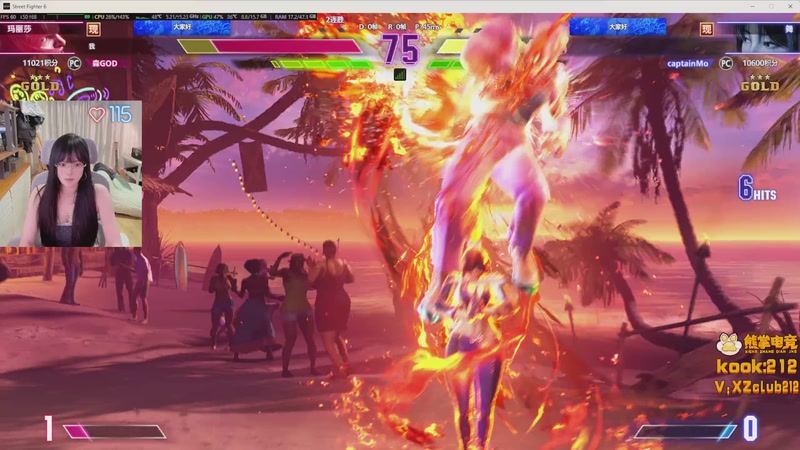 【2025-10-09 02点场】森宝sen：玛丽森win!!!