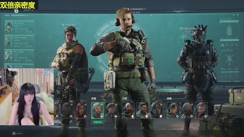 【2025-10-07 02点场】森宝sen：【双倍】中秋快乐！