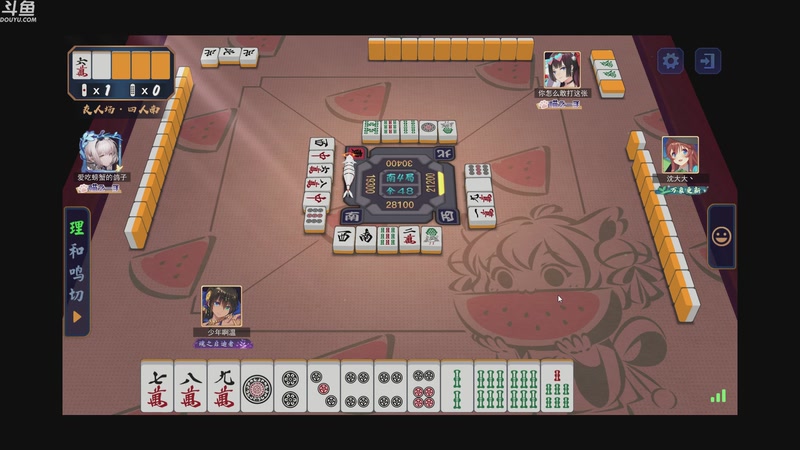 【2025-10-08 21点场】wenshen589：哪有这么容易倒下！