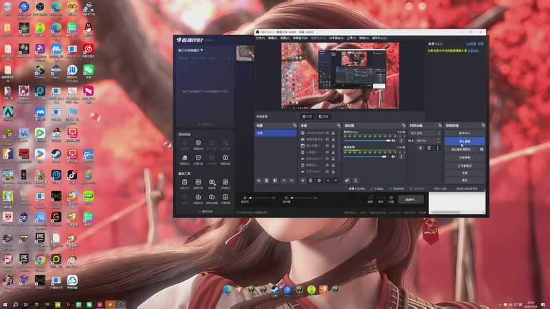 【2025-10-08 完整版】DYG萧玦：金铲铲高手巅峰88805