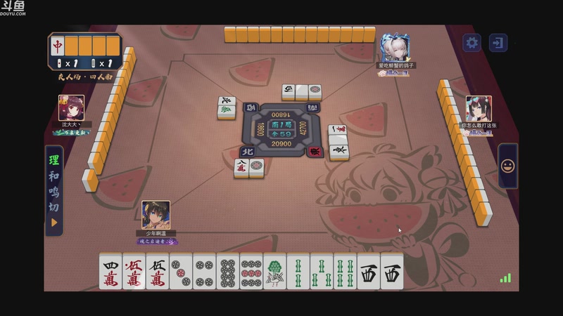 【2025-10-08 23点场】wenshen589：哪有这么容易倒下！