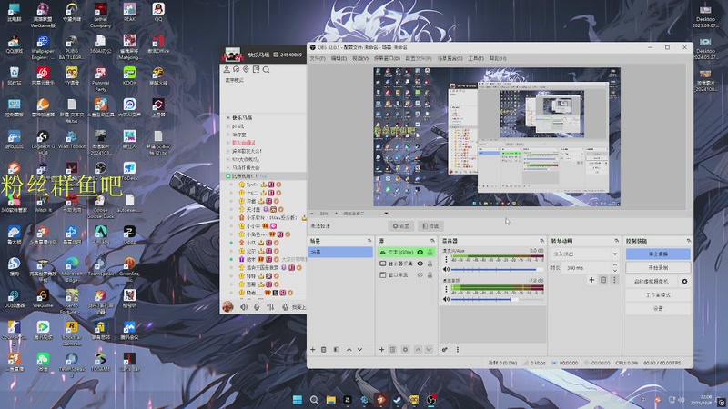 ZywOo：国庆快乐。