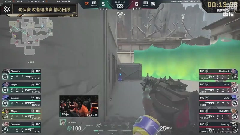 【2025-10-09 12点场】无畏契约赛事：2025全球冠军赛 【重播】