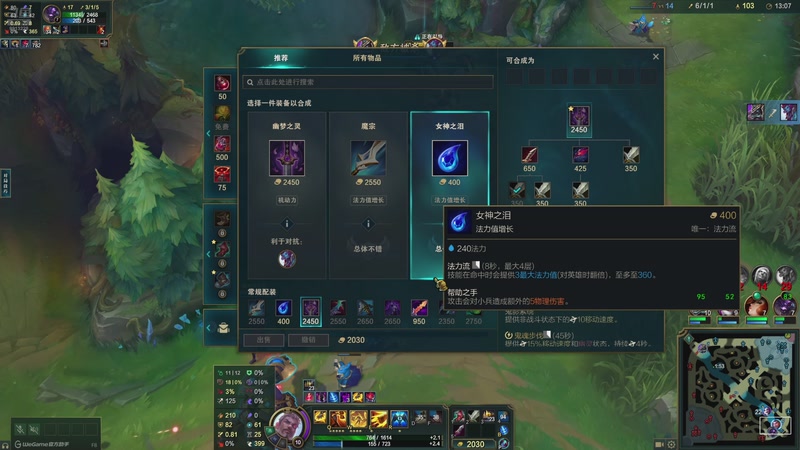 【2025-10-9 14点场】折耳猫的绯闻同桌:兄弟们，我来了 9913228