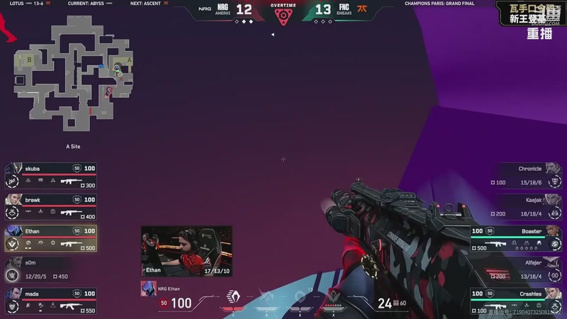 【2025-10-09 16点场】无畏契约赛事：2025全球冠军赛 【重播】