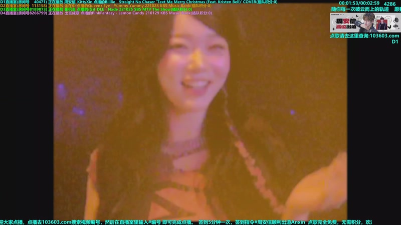 【2025-10-09 00点场】彼岸零可星球：周安信顺利出道Anxin