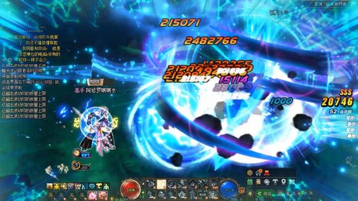 国庆中秋后的上班