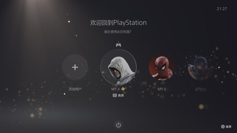 【2025-10-8 21点场】慕容朋牙:【朋牙】羊蹄山之魂