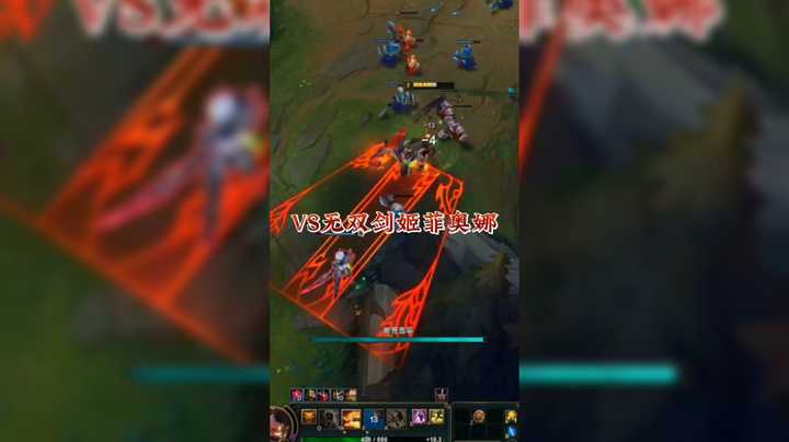 VS无双剑姬菲奥娜