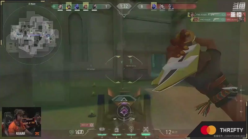 【2025-10-09 08点场】无畏契约赛事：2025全球冠军赛 【重播】