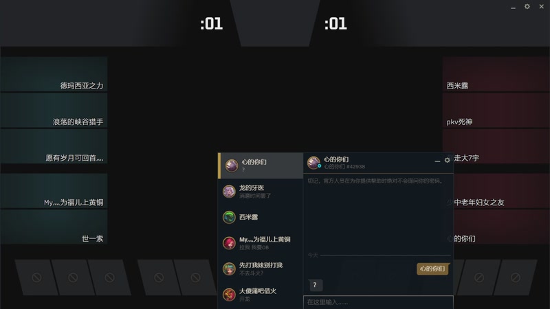 【2025-10-8 14点场】李宣美丶:又一镬 8154293