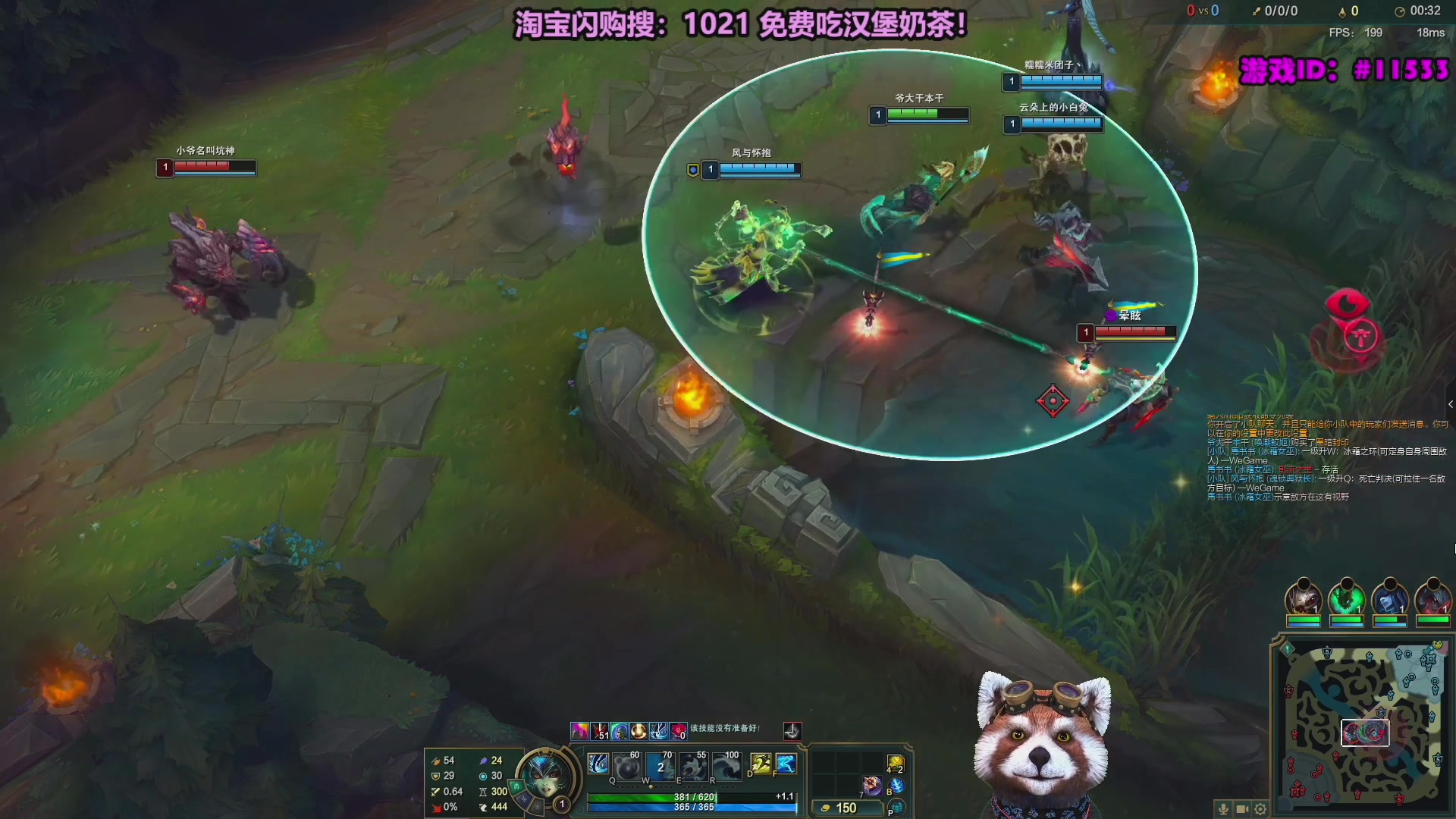 【2025-10-09 19点场】爷大干：无限火力最后一天啦！