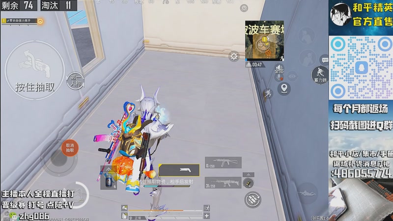 【2025-10-09 08点场】智慧刚丶：【木乃伊】赵灵儿 熊熊奶油返场