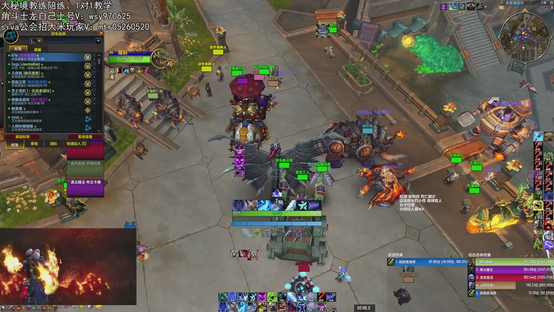 【2025-10-08 14点场】火焰鼠天天起飞：3908DK 喜提削弱