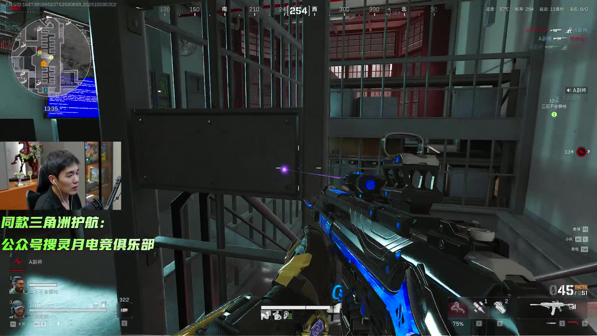 【2025-10-09 02点场】杰克螳螂：国服螳螂风向标！