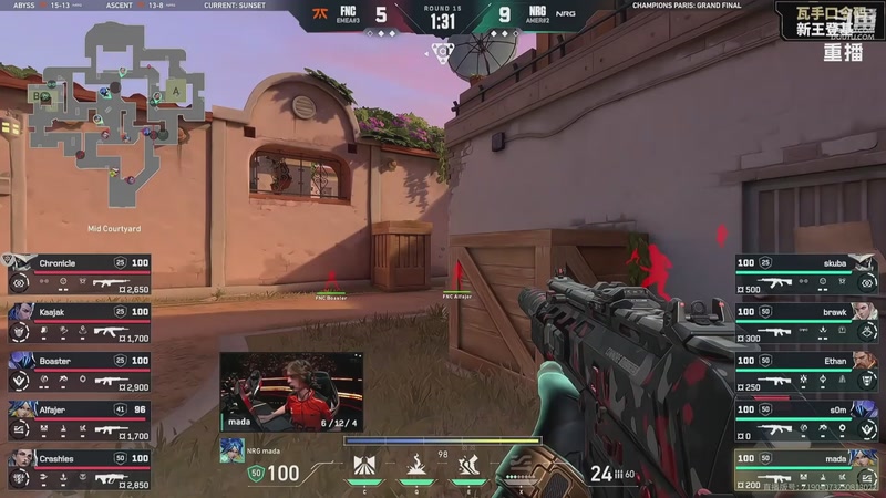 【2025-10-09 18点场】无畏契约赛事：2025全球冠军赛 【重播】