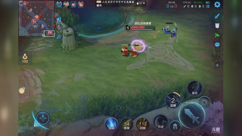 【2025-10-7 9点场】虩濎:王者峡谷一日游 9765376