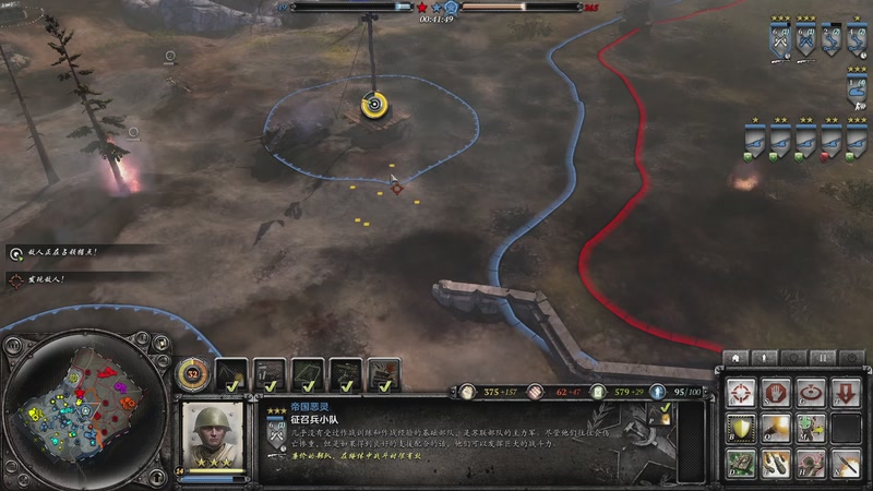 【2025-10-07 16点场】SC2kiIIer：英雄连2炸猫解解