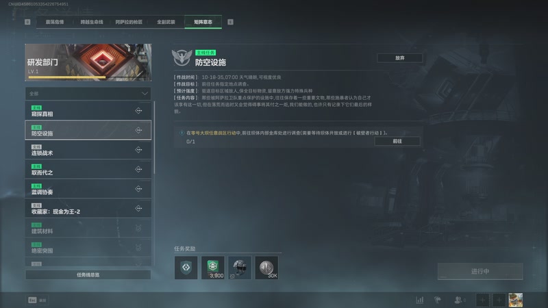 【2025-10-09 00点场】朱老师z：随便播播:) 539974