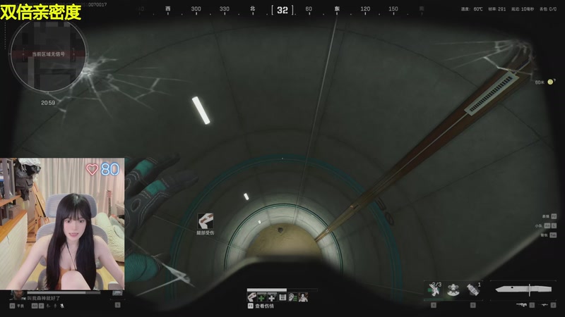 【2025-10-07 00点场】森宝sen：【双倍】中秋快乐！