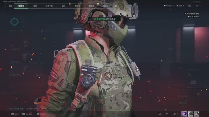 【2025-10-09 12点场】朱老师z：随便播播:) 539974