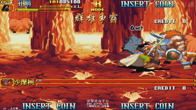 【2025-10-09 14点场】解说小狼：小狼：都是故事