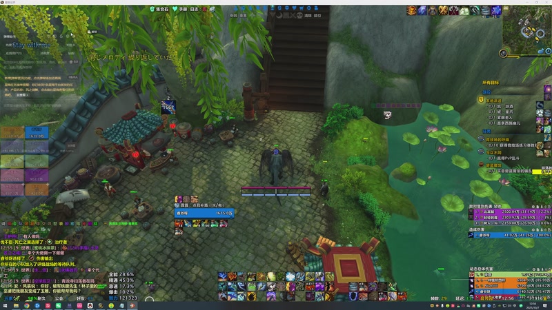 【2025-10-07 12点场】小丶睿睿啊：愉快的体验 游戏最纯真的乐趣