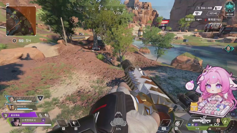 【2025-10-09 21点场】宽额头妹妹：飞机上车，APEX最好玩