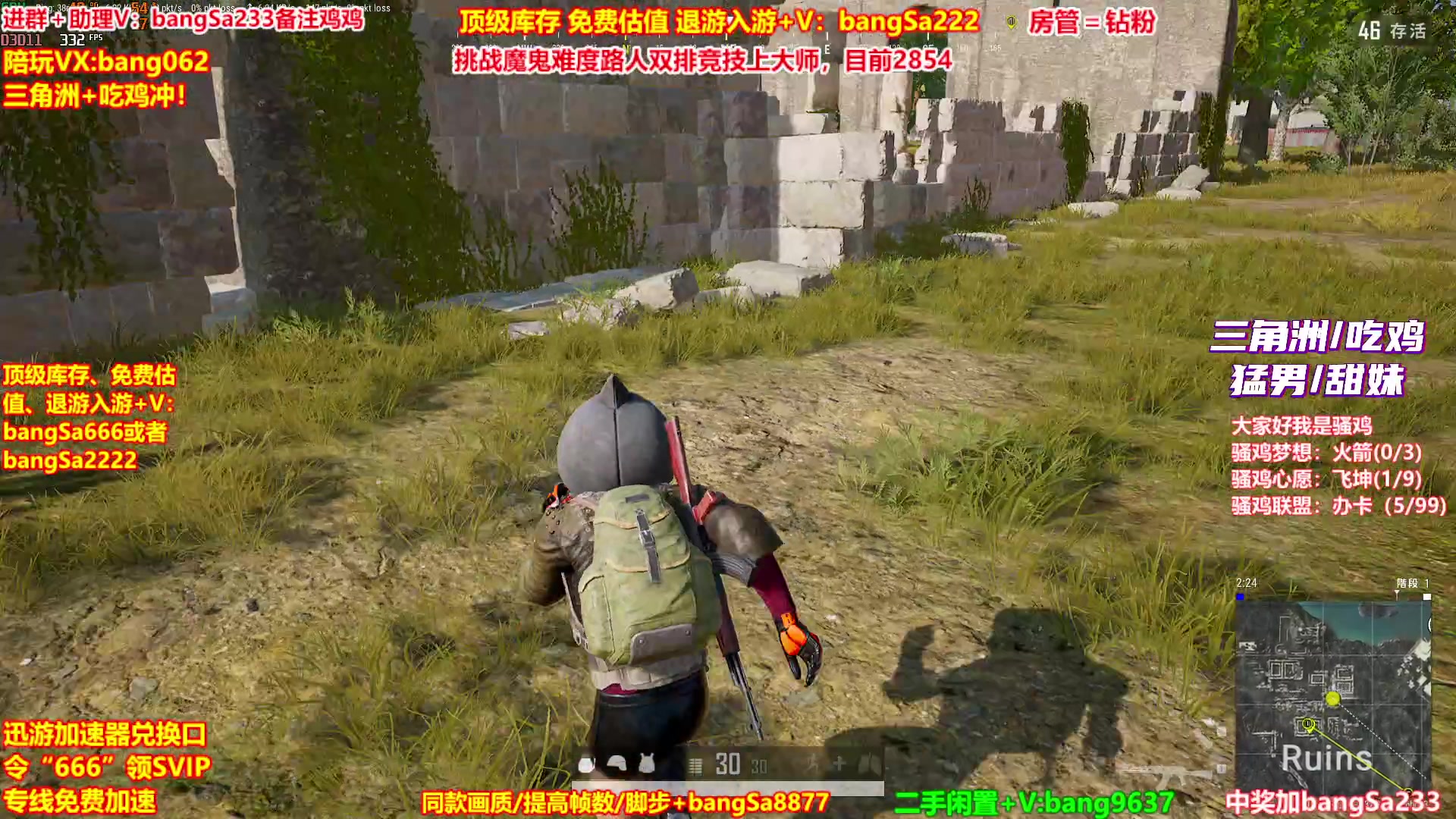 【2025-10-09 05点场】邦Sa：【没座】猛男甜妹尽在邦家团队