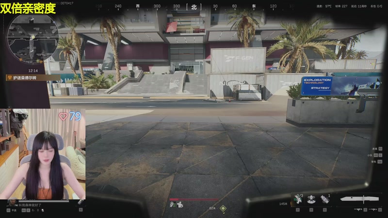 【2025-10-07 04点场】森宝sen：【双倍】中秋快乐！