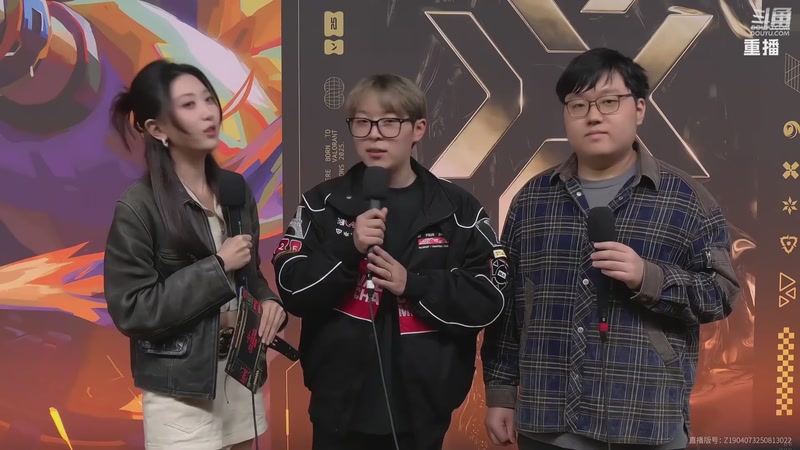 【2025-10-09 06点场】无畏契约赛事：2025全球冠军赛 【重播】