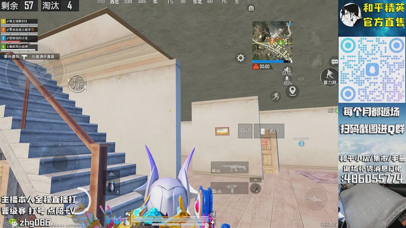 【2025-10-09 13点场】智慧刚丶：【木乃伊】赵灵儿 熊熊奶油返场