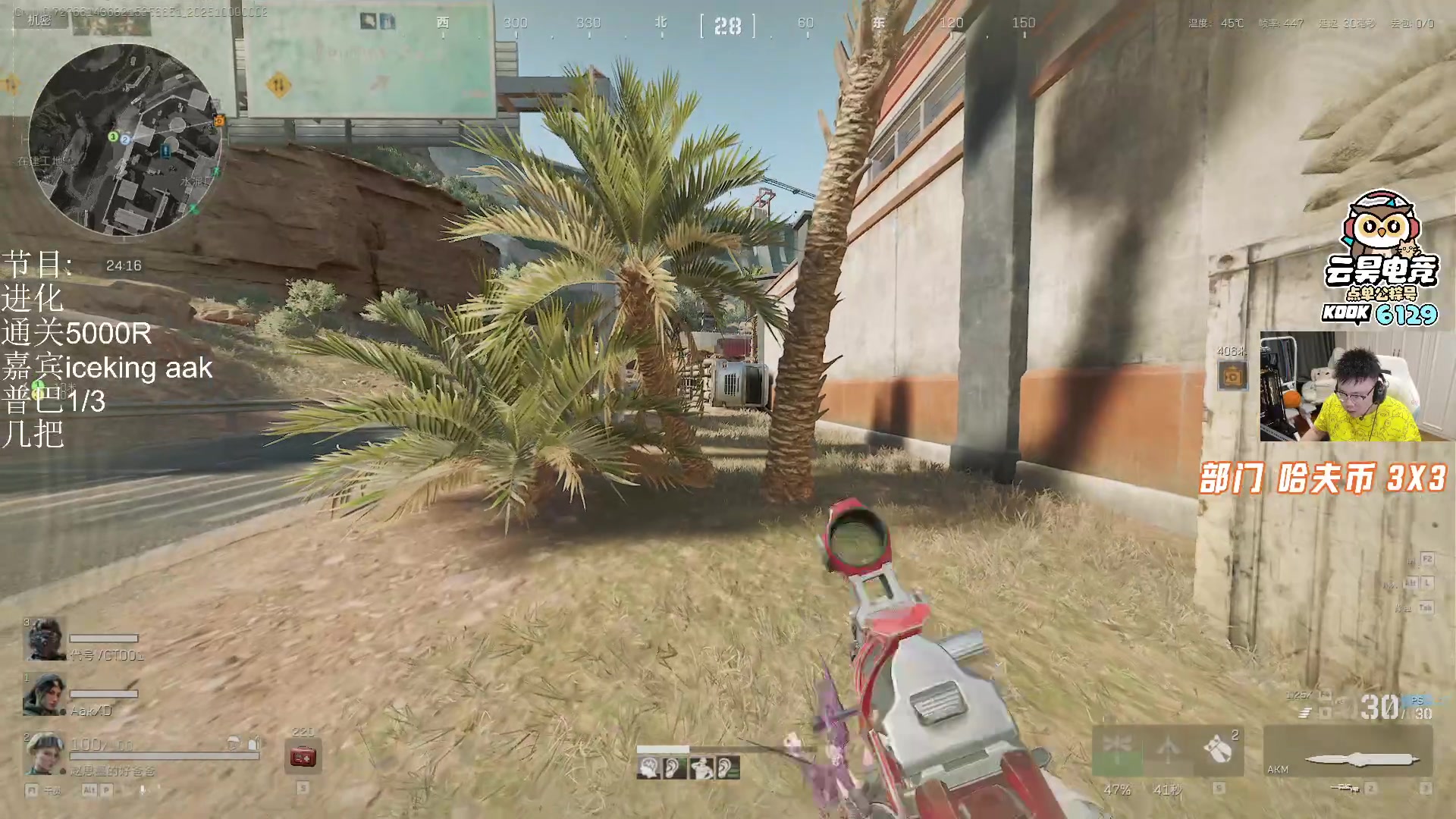 【2025-10-08 23点场】pigff：【PIGFF】2025LPL冠军打野的哥