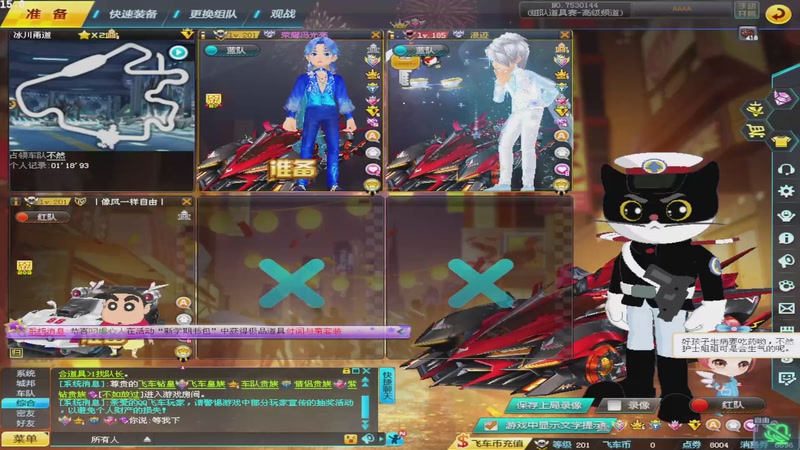 【2025-10-8 22点场】心跳逐渐加速:回不去的何止时间 9713251