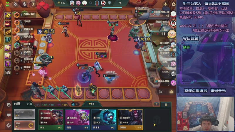 【2025-10-08 23点场】中年人拳师七号：速启奇亚娜 满装音浪95