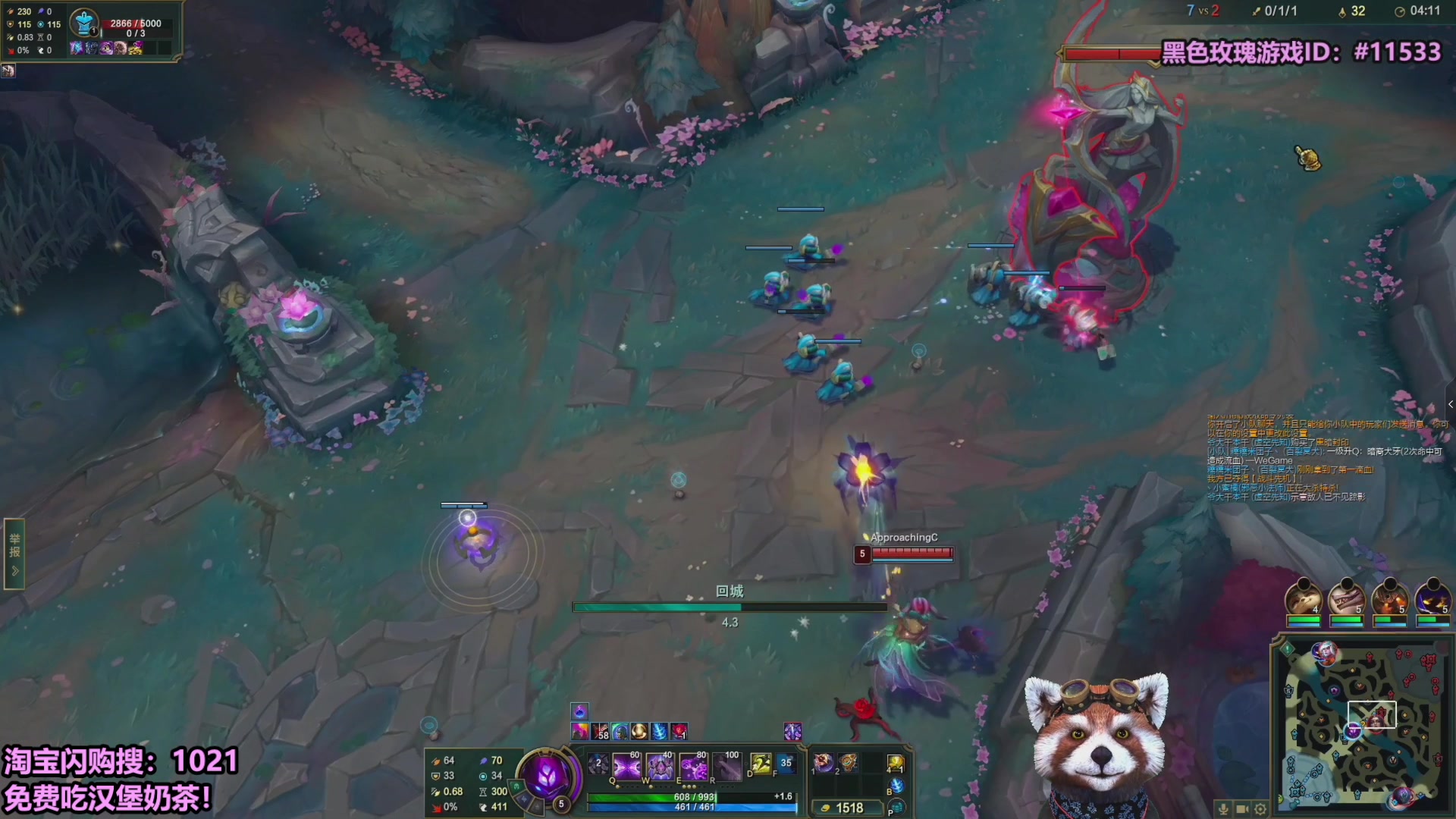 【2025-10-09 02点场】爷大干：无限火力最后一天~黑色上车！