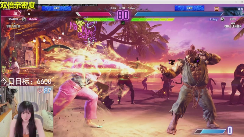 【2025-10-06 18点场】森宝sen：【双倍】中秋快乐！