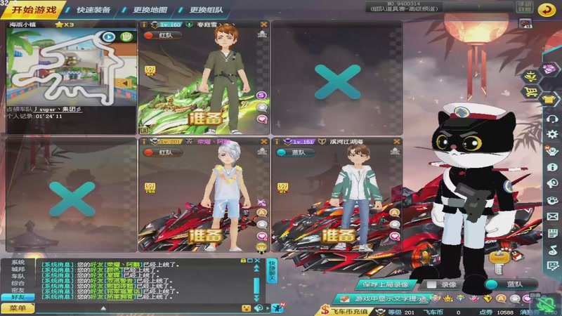 【2025-10-4 20点场】心跳逐渐加速:回不去的何止时间 9713251