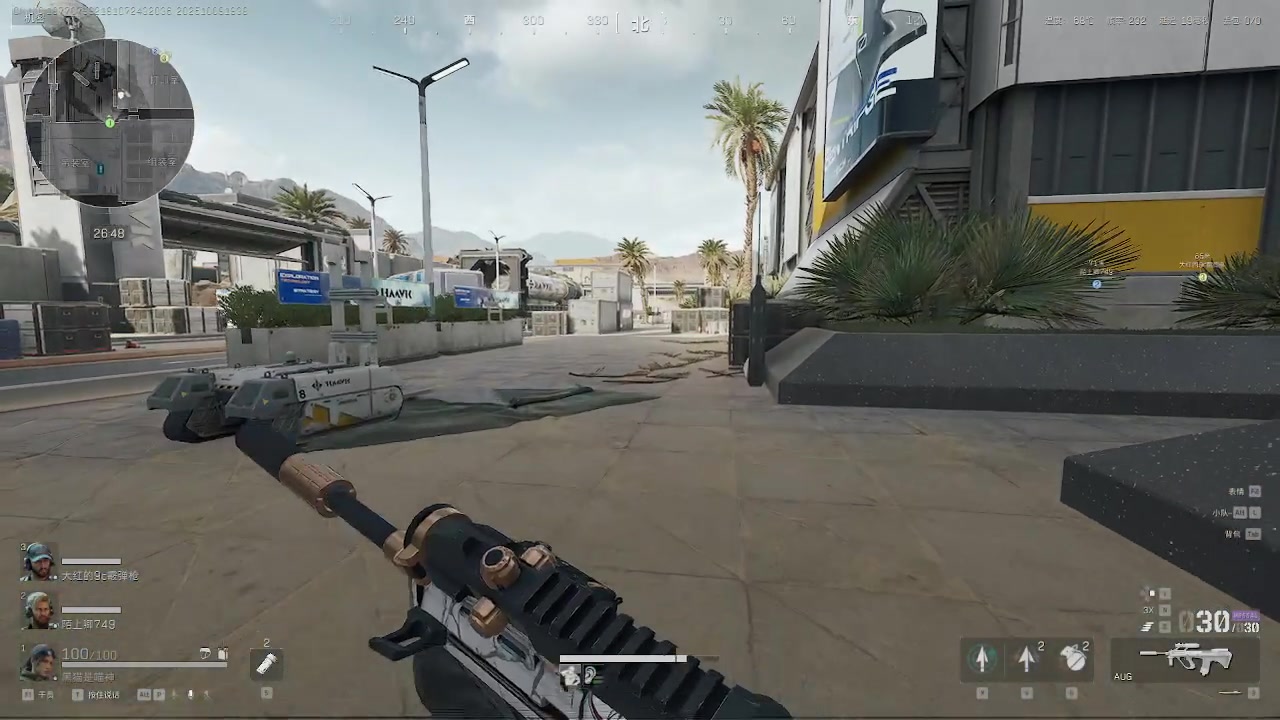 【2025-10-09 18点场】程繁繁：程繁繁:猛攻特勤处