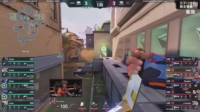 【2025-10-10 12点场】无畏契约赛事：2025全球冠军赛 【重播】