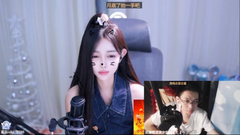 desktop 2025-07-30 23-09-14士士5