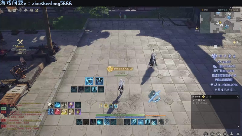 【2025-10-09 11点场】咔咔夏普：一周见一次面